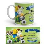 taza-profesionales-del-mundo-el-mejor-futbolista